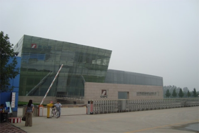 石藥集團歐意藥業(yè)有限公司-毛巾洗滌設備